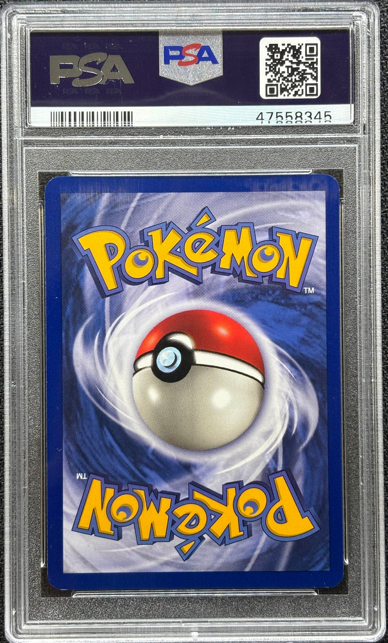 1999 POKEMON FOSSIL