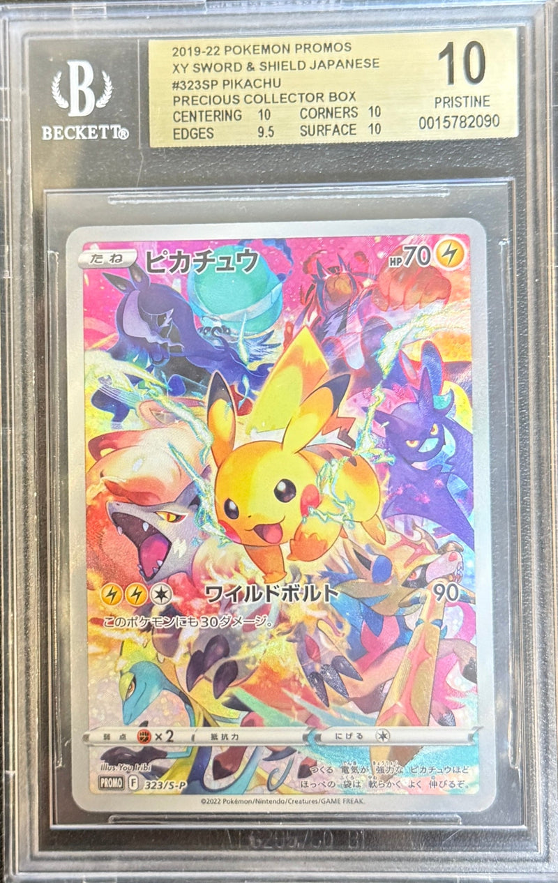 2019-22 POKEMON XY SWORD AND SHIELD JAPANESE PROMOS PIKACHU PRECIOUS COLLECTOR BOX BGS 10 - 090