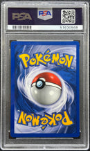2002 POKEMON NEO DESTINY