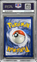 2016 POKEMON XY EVOLUTIONS