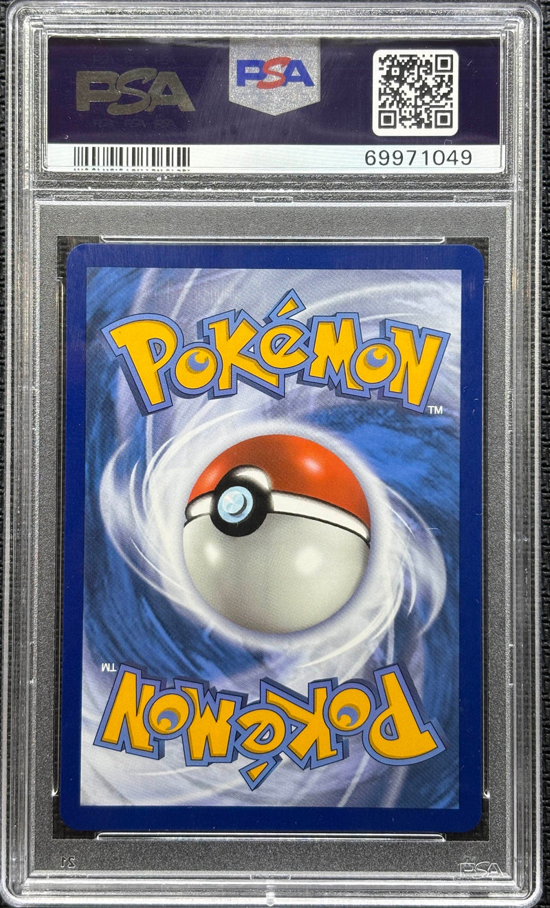 2022 POKEMON SWORD & SHIELD BRILLIANT STARS