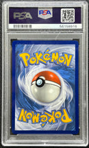 2020 POKEMON SWORD & SHIELD VIVID VOLTAGE