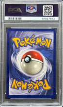 1999 POKEMON GAME
