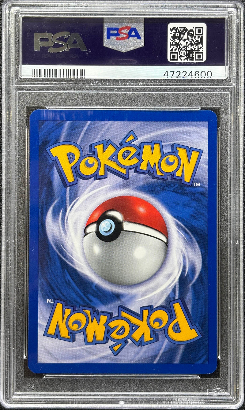 2000 POKEMON NEO GENESIS STEELIX - HOLO