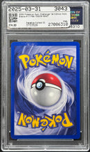 2000 POKEMON GYM CHALLENGE BLAINE - HOLO 1ST EDITION