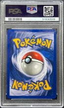 2000 POKEMON NEO GENESIS TYPHLOSION - HOLO 1ST EDITION