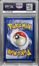 1999 POKEMON JUNGLE WIGGLYTUFF-HOLO 1ST EDITION