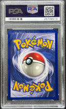1999 POKEMON BASE SET POLIWRATH - HOLO