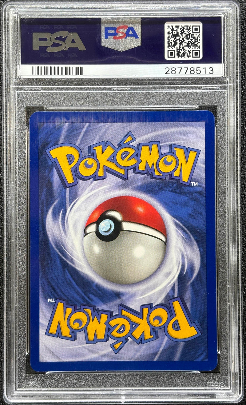 1999 POKEMON BASE SET POLIWRATH - HOLO
