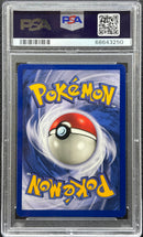 1999 POKEMON FOSSIL