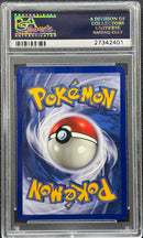 1999 POKEMON FOSSIL