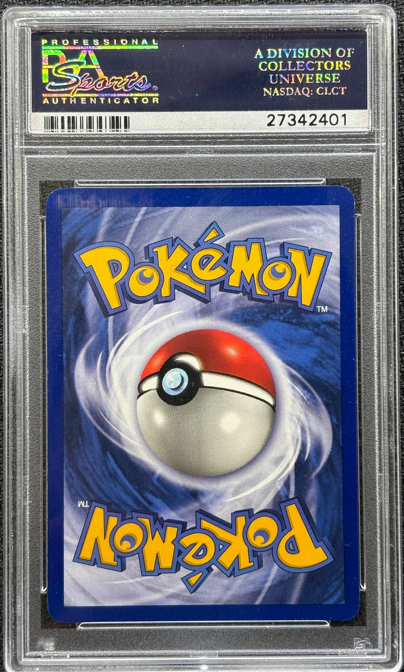 1999 POKEMON FOSSIL
