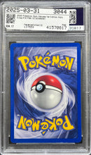 2000 POKEMON GYM HEROES