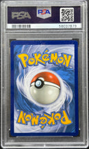 2019 POKEMON SUN & MOON FULL ART BLUE'S TACTICS UNIFIED MINDS