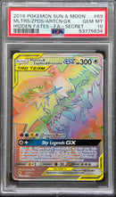 2019 POKEMON SUN & MOON HIDDEN FATES