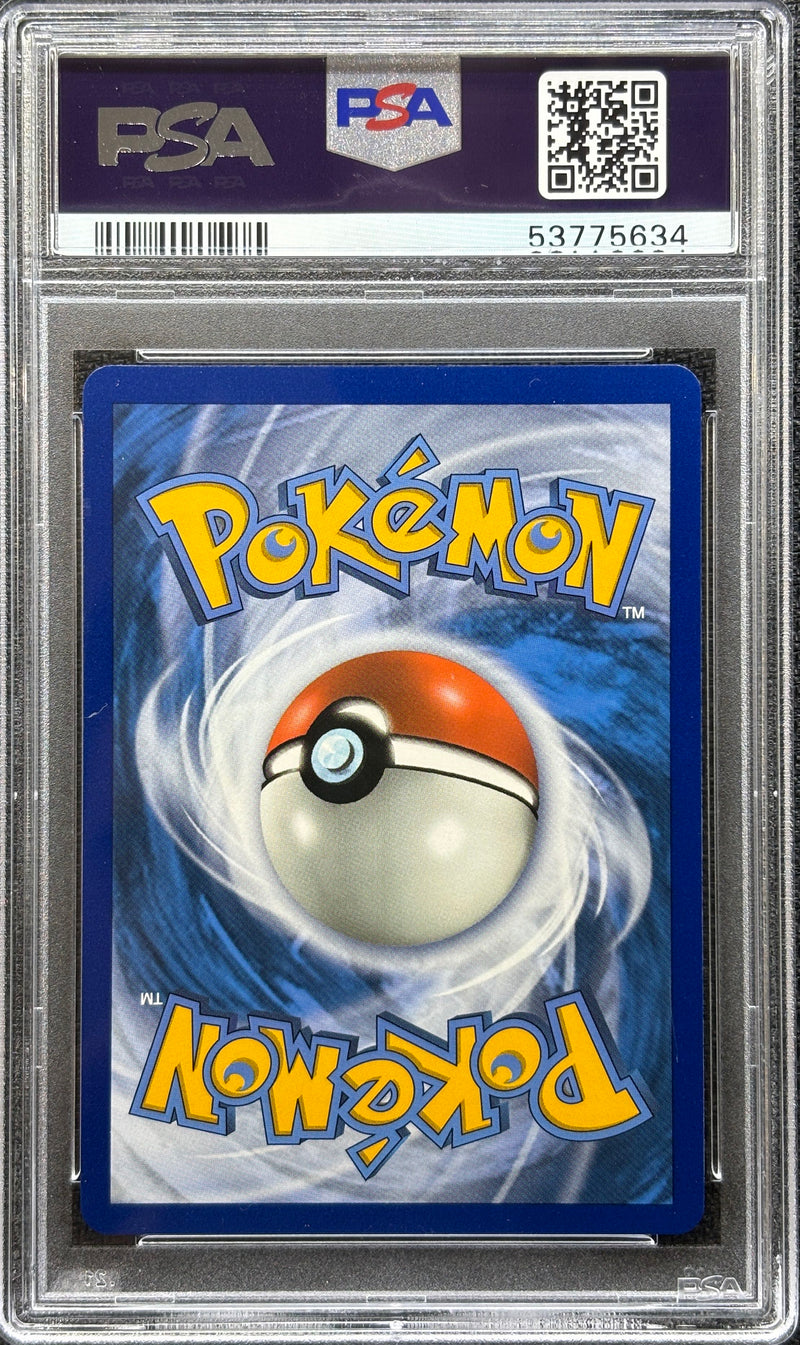 2019 POKEMON SUN & MOON HIDDEN FATES