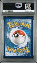 2019 POKEMON SUN & MOON COSMIC ECLIPSE