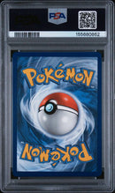2019 POKEMON SUN & MOON HIDDEN FATES