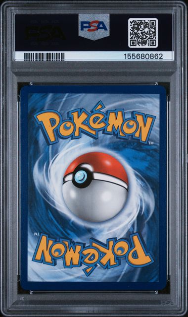 2019 POKEMON SUN & MOON HIDDEN FATES