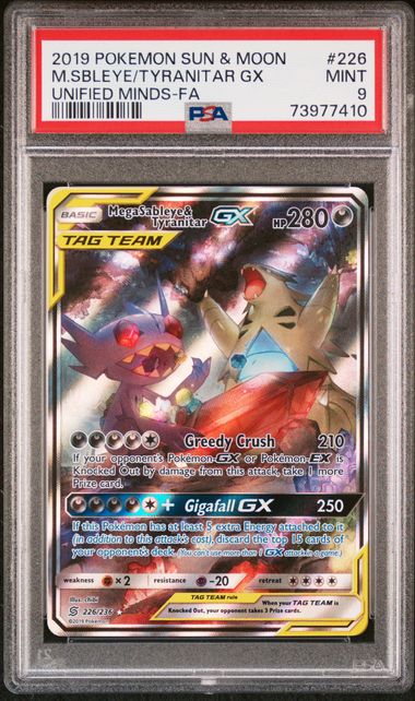 2019 POKEMON SUN & MOON MEGA SABLEYE & TYRANITAR GX UNIFIED MINDS - FULL ART