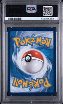 2023 POKEMON MEW EN-151