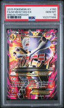 2015 POKEMON XY BREAKTHROUGH