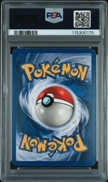1999 POKEMON GAME BLASTOISE - HOLO