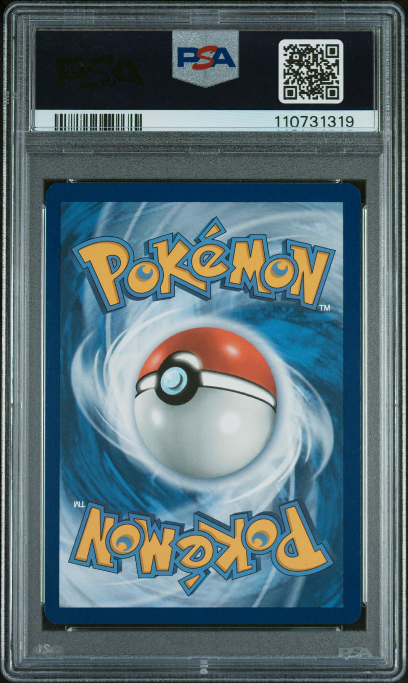 2024 POKEMON TEMPORAL FORCES IRON LEAVES EX SPECIAL ILLUSTRATION RARE