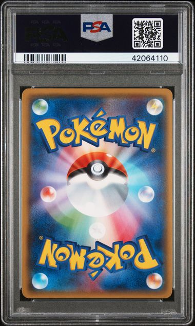 2015 POKEMON JAPANESE XY PROMO