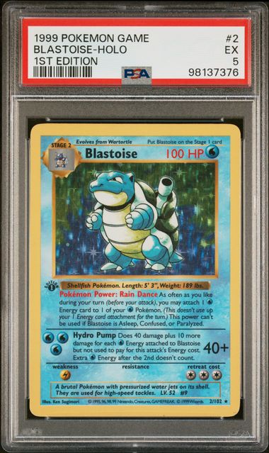 1999 POKEMON GAME