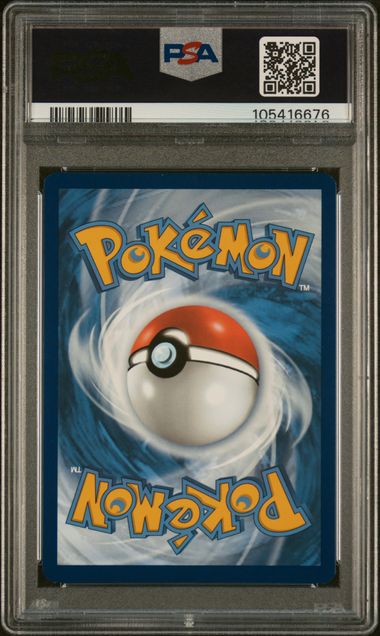 2023 POKEMON MEW ENGLISH CHARMELEON ILLUSTRATION RARE