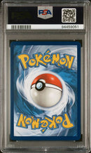 2019 POKEMON SUN & MOON COSMIC ECLIPSE