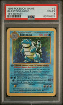 1999 POKEMON GAME