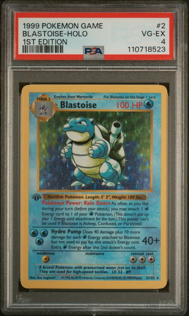 1999 POKEMON GAME