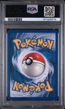 2004 POKEMON EX TEAM ROCKET RETURNS