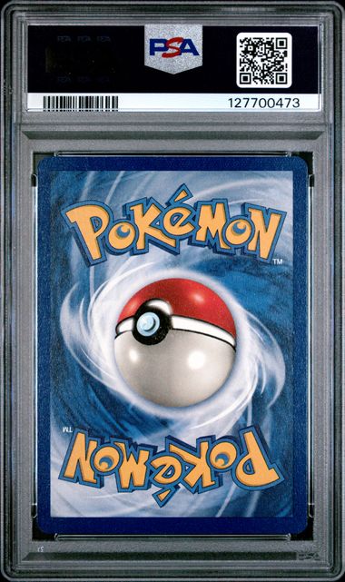 1999 POKEMON GAME