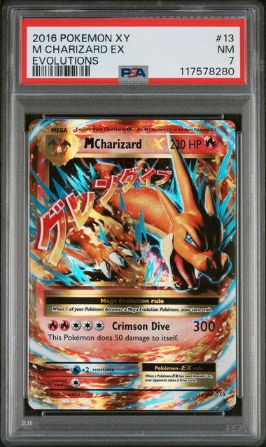 2016 POKEMON XY EVOLUTIONS