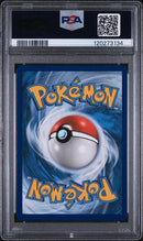 2016 POKEMON XY FULL ART SKYLA BREAKPOINT