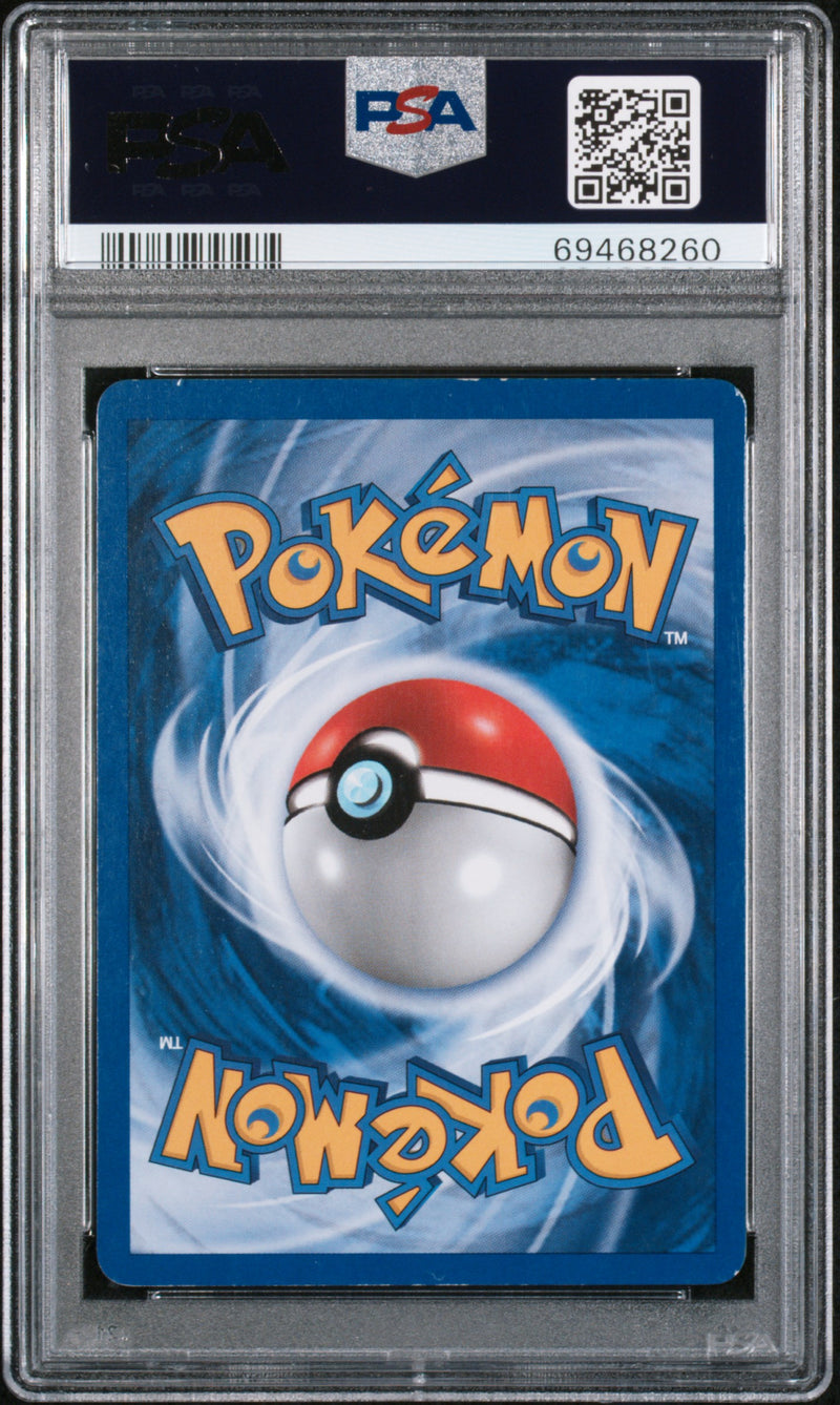 2000 POKEMON NEO GENESIS LUGIA - HOLO