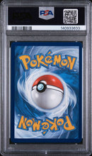 2025 POKEMON DRI EN-DESTINED RIVALS