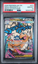 2026 POKEMON ASC EN-ASCENDED HEROES