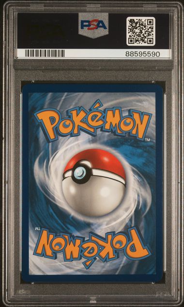 2018 POKEMON SUN & MOON ULTRA PRISM