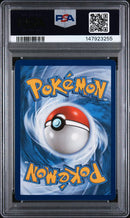 2020 POKEMON SM BLACK STAR PROMO