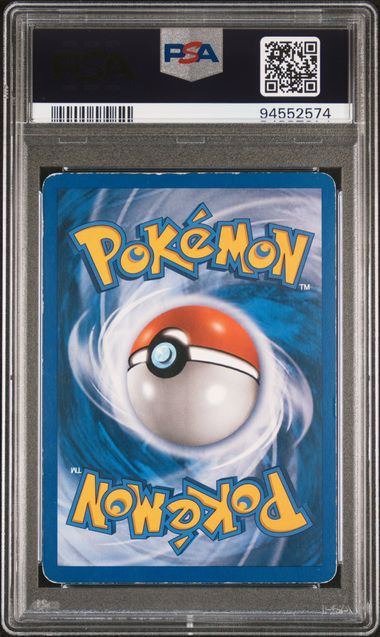 2006 POKEMON EX DRAGON FRONTIERS