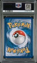 2010 POKEMON HEARTGOLD & SOULSILVER UNDAUNTED