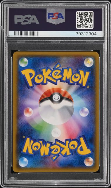 2015 POKEMON JAPANESE XY PROMO