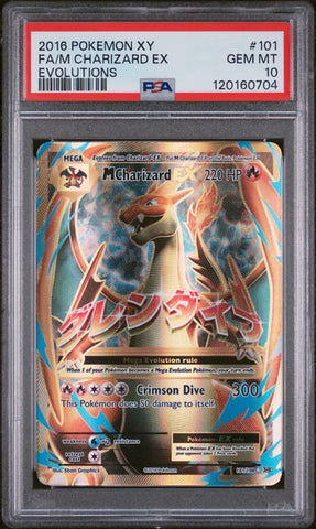2016 POKEMON XY EVOLUTIONS #101 FA/M CHARIZARD EX PSA 10 - 704