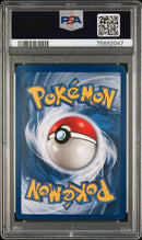 1999 POKEMON FOSSIL