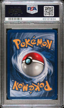 1999 POKEMON GAME CHARIZARD-HOLO