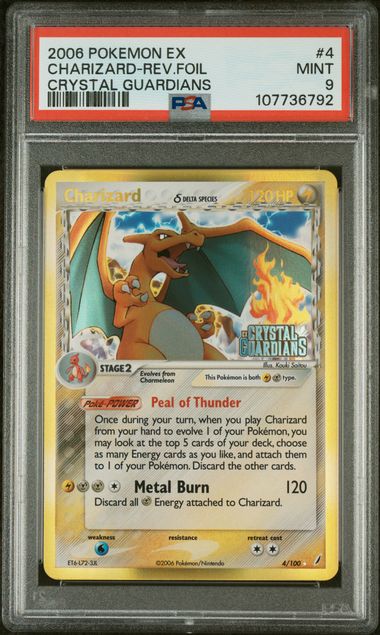 2006 POKEMON EX CHARIZARD-REV.FOIL CRYSTAL GUARDIANS